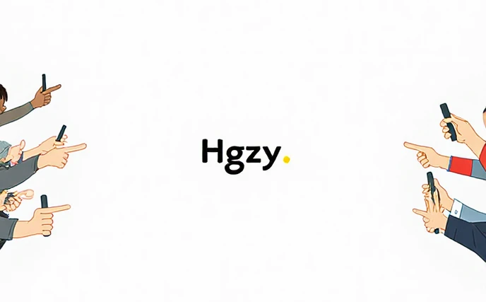 Hgzy